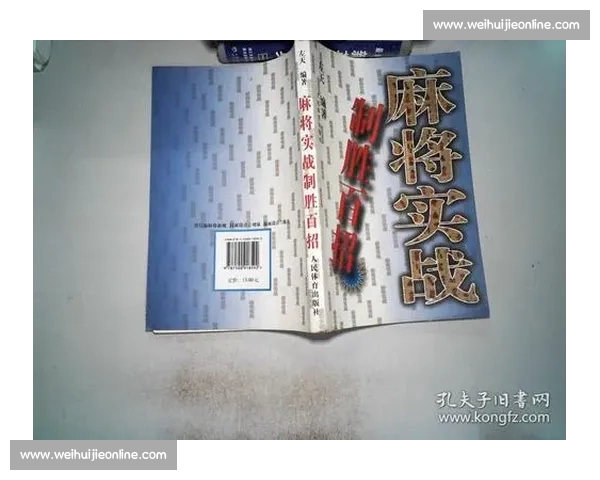 以快速反击为核心构建高效协同作战体系全面提升实战制胜能力