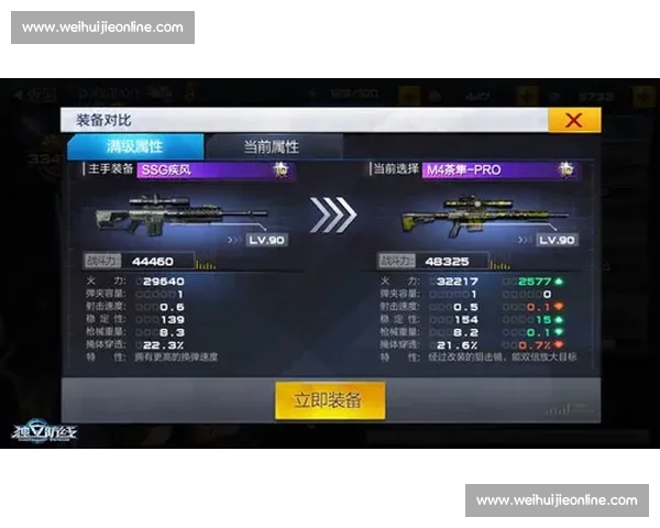 铁血防线对决鏖战全场胜负悬念贯穿始终强度拉满节奏窒息攻守博弈巅峰