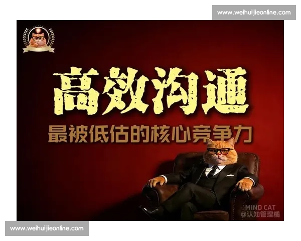 以语音交流为核心打造高效互动体验的新型沟通模式