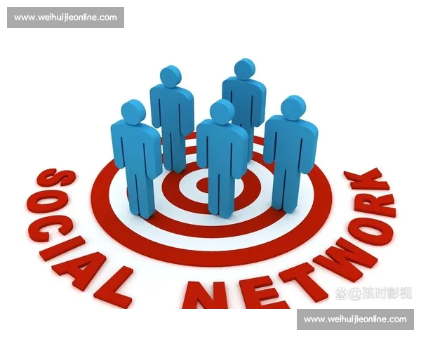 全球视野下跨文化管理策略与组织绩效优化研究