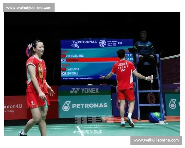 聚焦比赛胜负结果全解析 探讨比赛胜负背后的深层因素与关键影响 聚焦比赛胜负结果全解析 探讨比赛胜负背后的深层因素与关键影响